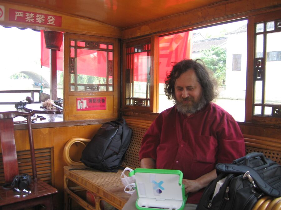 Richard Stallman 2008 img 5332.jpg