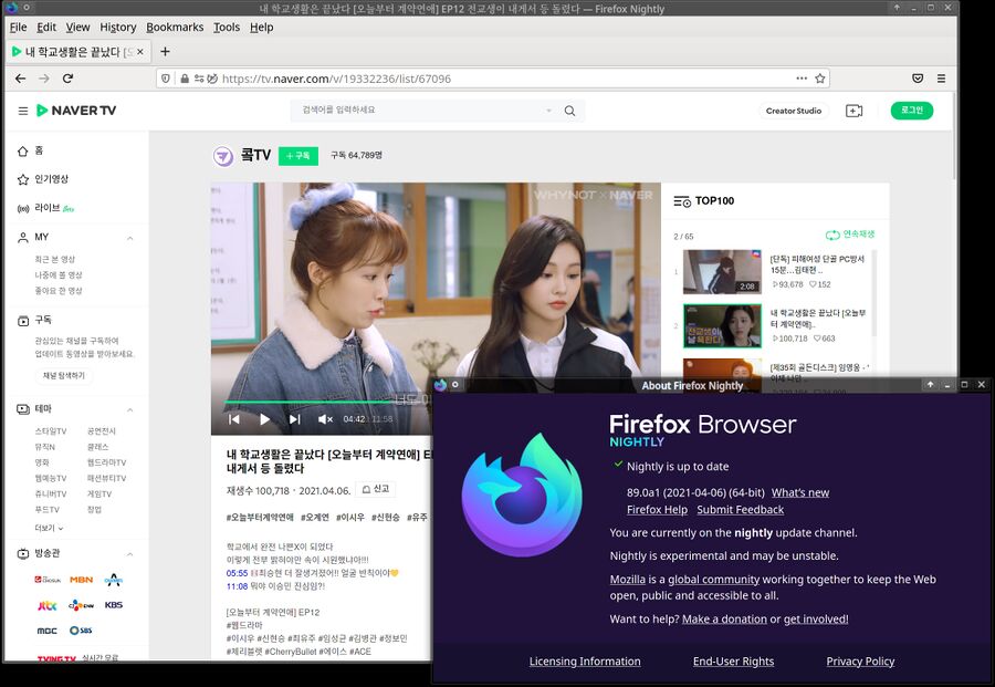 Firefox-89.0a1.jpg