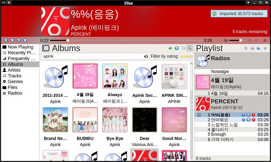 Elisa-20.3.70-playing-apink.jpg