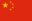 China-icon.png